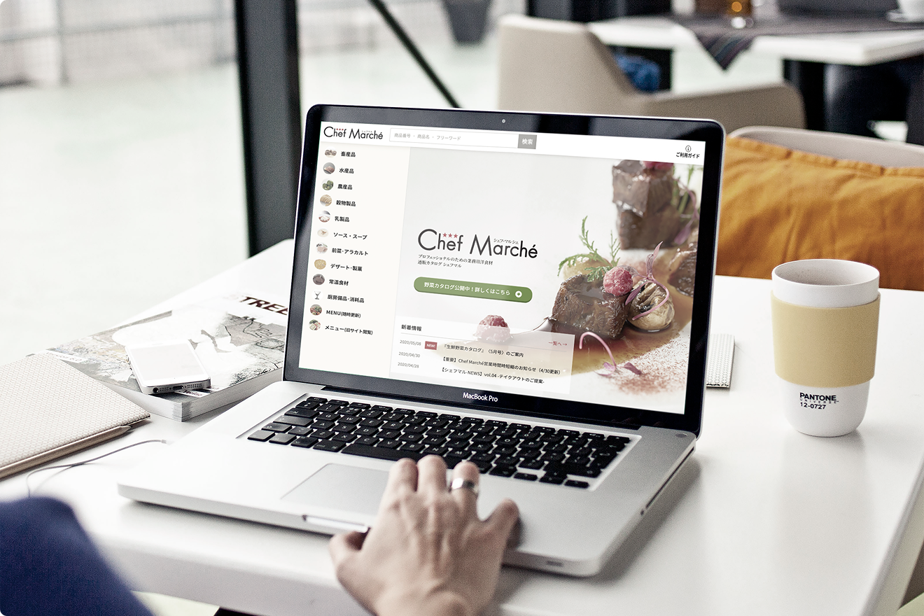 機能性とブランドイメージを両立したデザイン