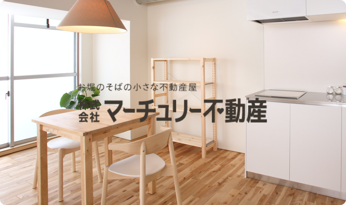 コーポレートサイト制作