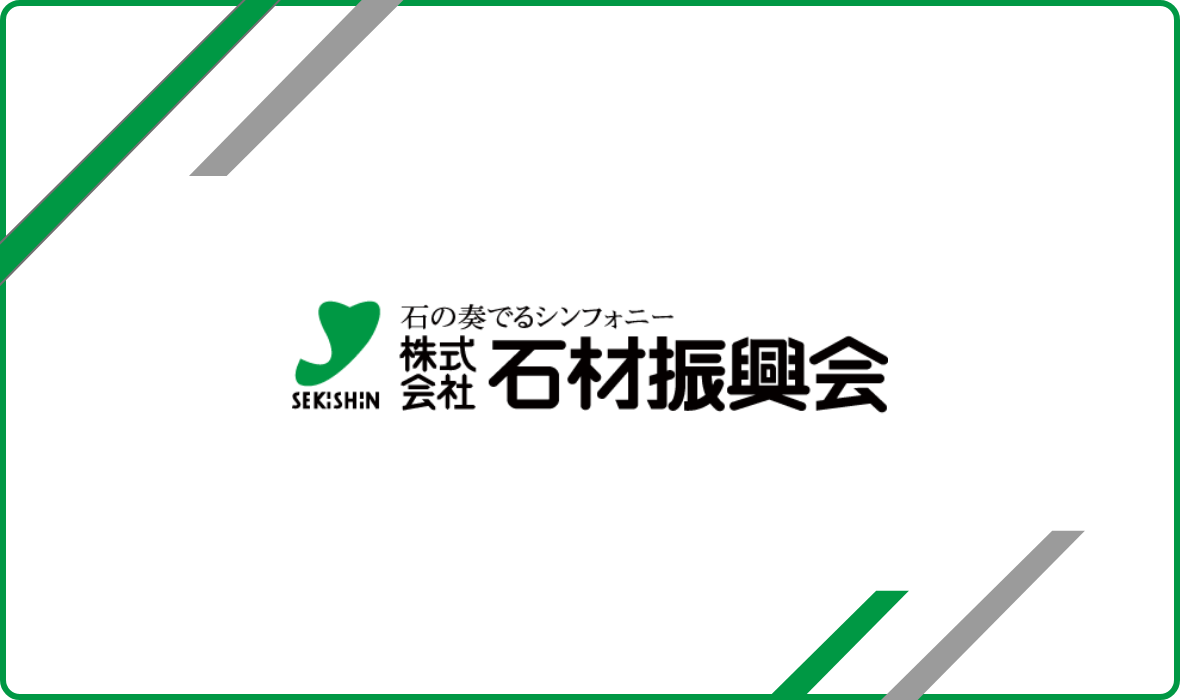 コーポレートサイト制作